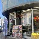 상일로 11길 이미지