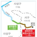 꽃마을천 이미지