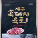 엠아이에프