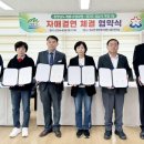 야탑1동 이미지