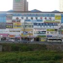 강프로골프클리닉 이미지