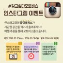 오토비스 이미지