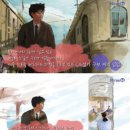 구보씨가락국수
