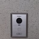 하얀마을 현대아이파크 이미지