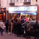 센느약국 이미지