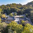 자하동길 18 이미지