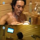 훈훈 이미지