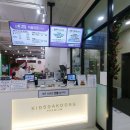 삼봉첫번째약국 | 전주 근교 키즈카페 키즈다쿵2 삼봉점, 아이들과 여러 번 방문한 솔직 후기