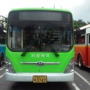 KT마산지점앞 이미지