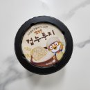 간편식으로 딱 좋은 뽀로로 컵누룽지, 뽀로로 소고기 장조림