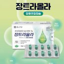 서신종로약국 이미지