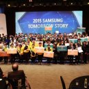 영광솔루션 이미지