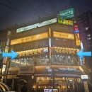 진사1길 이미지