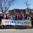 부여초등학교 이미지