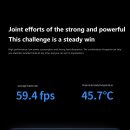 888 PC 이미지