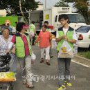 드림기초푸드뱅크 네이버블로그
