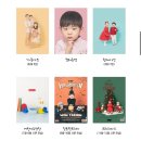 디오피피 | 두돌 촬영 후기💙피피스튜디오💙 _ 의정부 아기 사진관 (두돌촬영컨셉)
