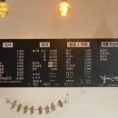 장전반점 - 26662 | 장전반점