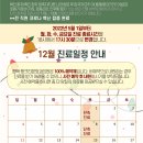 핑크리본외과의원 이미지