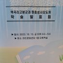 1층 다목적실 이미지