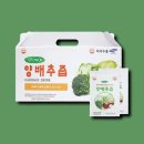 토토원