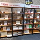 백석도서관 1층 | T038. 서버밴을 타고 7살 아이와 가볼만한 서점 고양종합터미널 교보문고 일산점