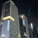 더 이너스호텔 이미지