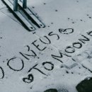 투문