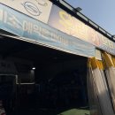 우리카정비 | 우리카 모터스 디젤 자동차 연료필터 교환 솔직 후기