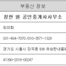 호덕이식당 이미지