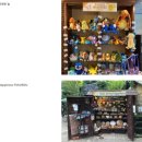 빌리지베이커리(VILLAGE BAKERY) | 유후인 당일치기 코스 총정리 - 맛집·소품샵·긴린코까지