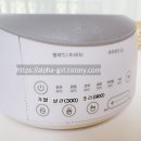 원대중탕 이미지