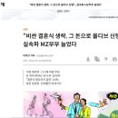 대화가 필요해 이미지