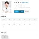 공차광주 네이버블로그