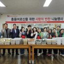 정자1동 이미지