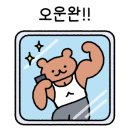 복싱라이프 강남점 이미지