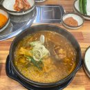 참이맛뼈다귀전문점 | 부평 산곡동 뼈해장국 맛집 참이맛 감자탕 신규오픈