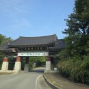 예산 덕숭산(수덕사 - 덕숭산 - 수덕사) 이미지
