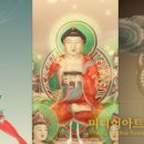 영천지구 전적비 이미지