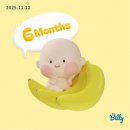 벨리댄스 / 강좌번호 22 | 초산모 임신일기 20-22주차 성별확인 베페 매터니티스쿨｜내 안에 애 있다