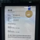 파워메디 이미지