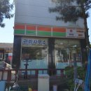 오션스카이 편의점 이미지