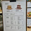 경기도 수원시 권선구 효원로266번길 25 (권선동) | 수원시청 맛집 여행_인계동 돼지갈비 샐러드 맛있는 그리너프 솔직후기