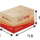 대구장기동우체국 이미지