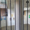 과천여자고등학교 | [1편] 난생 처음 그림을 구매하다! 작품 구매 후기 (내돈내산)