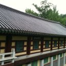 선암사성보박물관 이미지