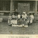 온사이드 이미지