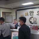 행복한우리동네의원 이미지