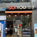 스타파인더 서현점 이미지