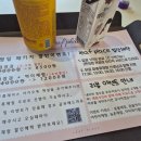 새용인동물약국 | 용인 가볼만한곳 아이랑 동물체험카페 먹이주기 리프플레이스